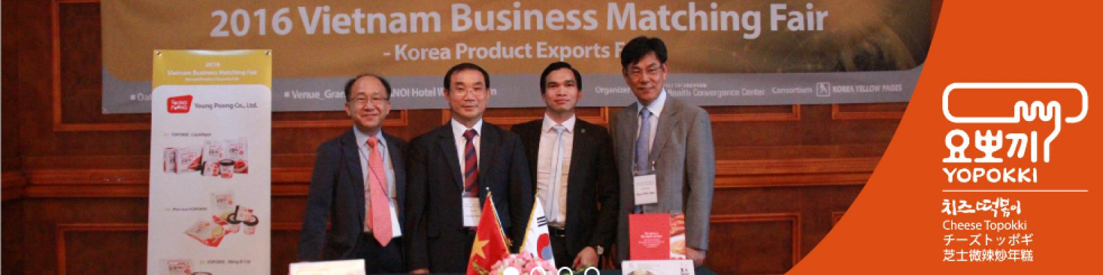CÔNG TY CỔ PHẦN SẢN XUẤT, THƯƠNG MẠI VÀ DỊCH VỤ PHÚC THỊNH