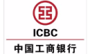 NGÂN HÀNG INDUSTRIAL AND COMMERCIAL BANK OF CHINA LIMITED- CN TP HÀ NỘI