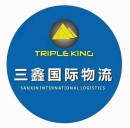 CÔNG TY TNHH XNK - VẬN TẢI TAM HÂN