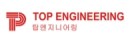 Công ty TNHH Top Engineering Vina